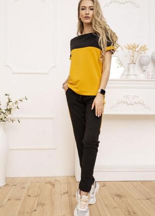 Костюм женский двунитка футболка и штаны горчичный 102r184 53183