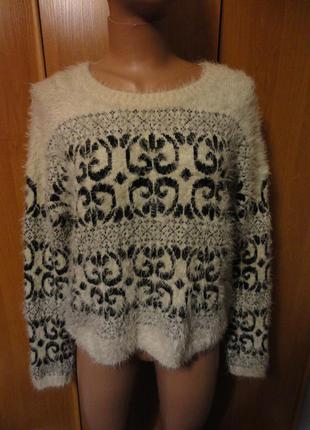 Мягкий свитер-травка nl