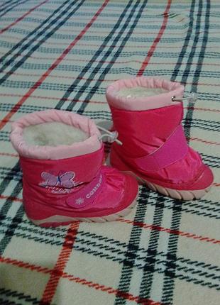 Черевики зимові на дівчинку