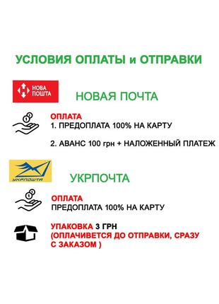 Сонцезахисна дитяча панамка 3-6 років lupilu захист spf 502 фото