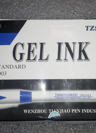 Набір .ручки гелеві gel ink pen. 0.5 мм