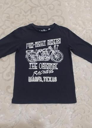 Кофта palomino 116