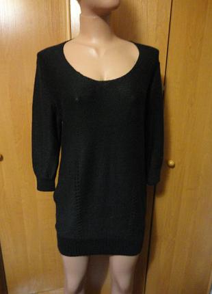 Шикарный удлиненны свитер с прорезями на спине