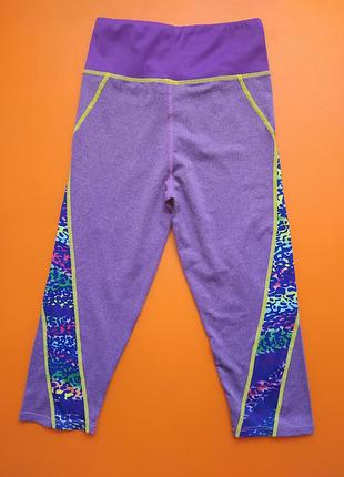 Бриджи для занятий спортом