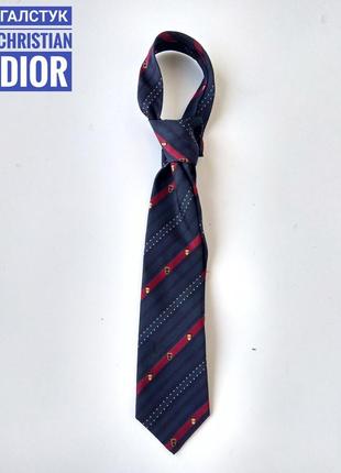 Краватка christian dior вінтаж