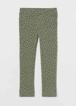 Треггинцы h&m, р. 116