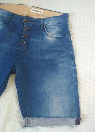 Шорти чоловічі іспанія