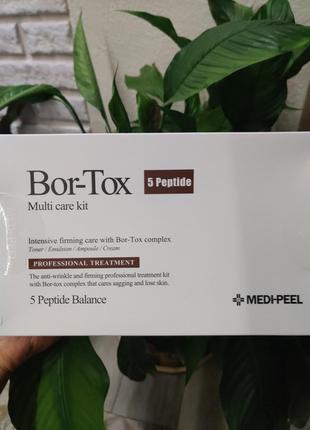 Большой набор medi peel bor-tox 5 peptide multi care kit2 фото