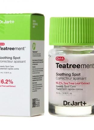 Точечное средство для лечения акне dr. jart+ ctrl-a teatreement soothing spot, 15 м1 фото