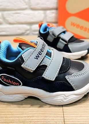 Кросівки weestep 3321gr р.21-14 см