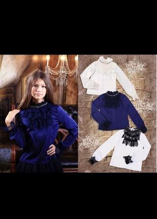 Шкільна блуза моне