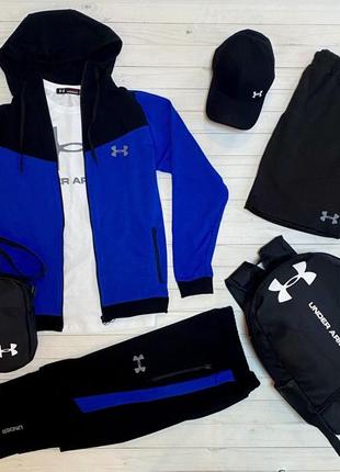 Мужской спортивный костюм комплект under armour цены в описании ⬇️ синий с капюшоном