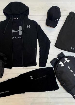 Чоловічий спортивний костюм комплект under armour ціни в описі ⬇️ чорний з капюшоном