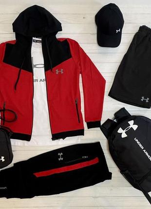 Чоловічий спортивний костюм комплект under armour ціни в описі ⬇️ червоний з капюшоном