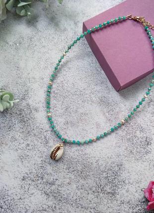 Кольє топ 2021, трендовий аксесуар літо 2021 , каурі, перли, амазоніт