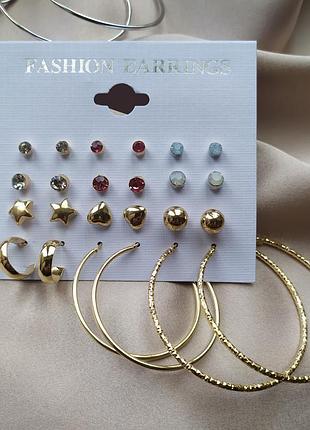 Набор сережек