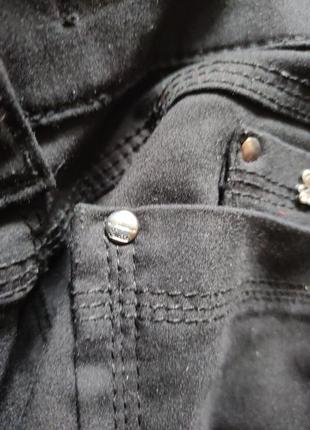 Джинси 7