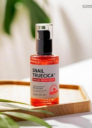 Сироватка для видалення рубців, постакне і шрамів by some mi snail truecica miracle repair serum