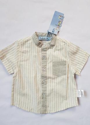 Сорочка белая серая  мальчик 1 год