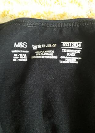 Корректирующее белье майка-утяжка m&s marks&spencer6 фото