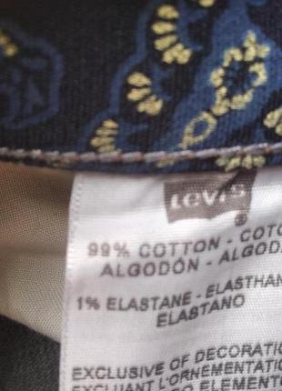 Брендові джинсові шорти levis -оригінал6 фото