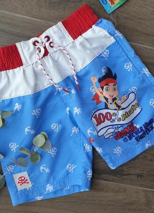 Шорти для хлопчика