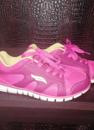 Astonic sport shoes new arrivals