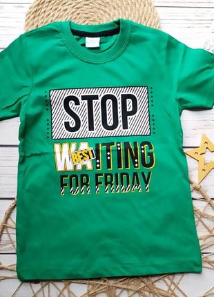 Футболка для хлопчика