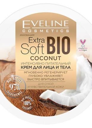 Extra soft bio coconut