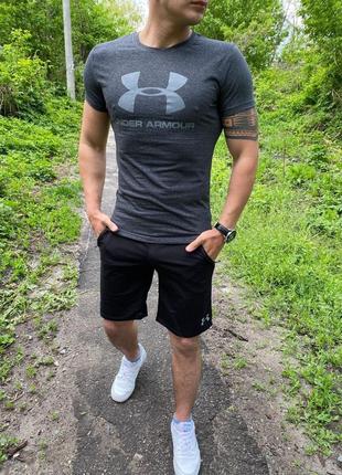 Стильний чоловічий літній спортивний костюм footwear armour футболка шорти