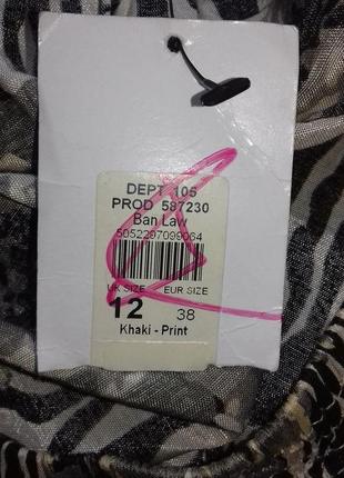 Спідниця river island,m,100%віскоза 4