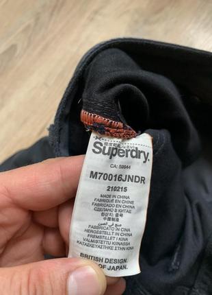 Мужские классические стрейчевые джинсы superdry9 фото