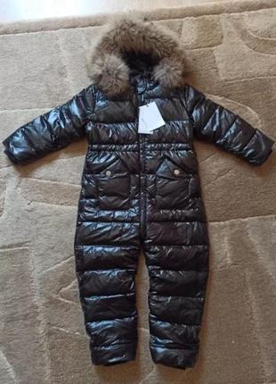 Пуховий комбінезон 2т,3т