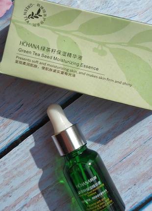 Зволожуюча сироватка з зеленим чаєм
