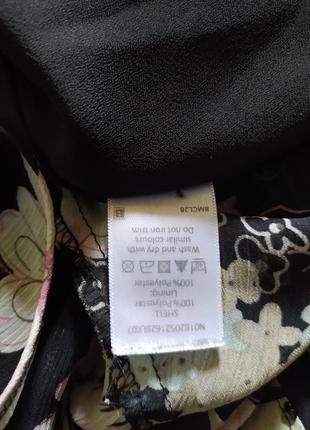 Блуза, кофточка 5