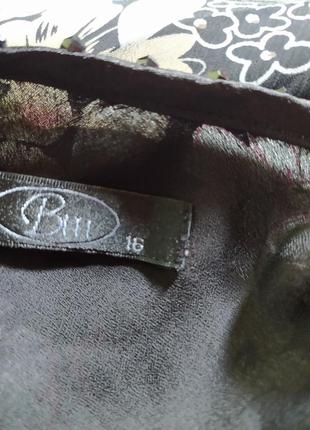 Блуза, кофточка 6