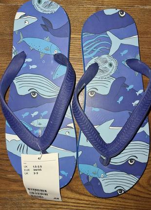 В'єтнамки марки м&м