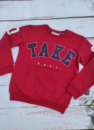 Кофта на мальчика