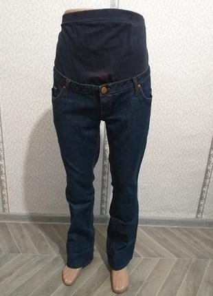 Стрейчевые джинсы для будующей мамы.(5681)