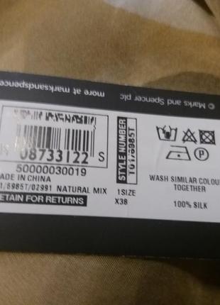 Шарф marks &spencer шелк 5