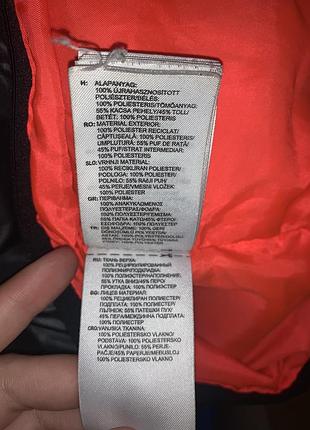 Куртка перешита 4