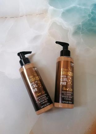 Крем-тон рідкі панчохи