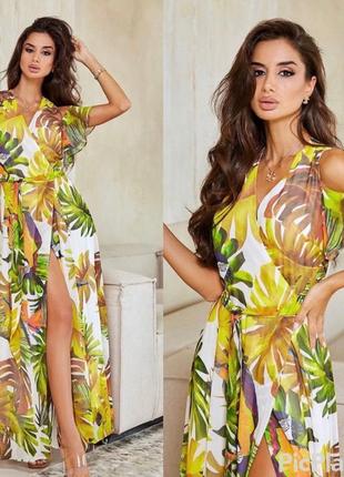 Шикарное нарядное вечернее платье длинное турция 🇹🇷 отличное качество