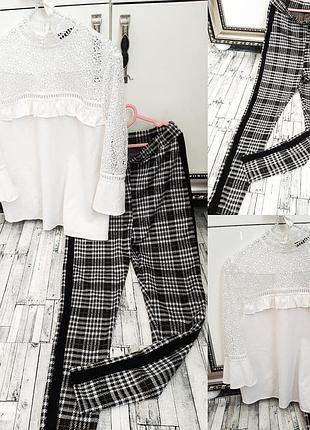 Стильний і дуже гарний комплектик