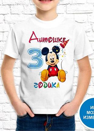 Футболка для хлопчика push it з принтом міккі маус антошке 3 годика_ фп000607