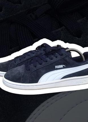 Puma shuffle sd