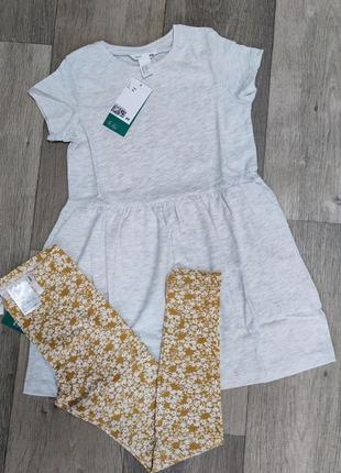 Стильный хлопковый комплект h&m платье и лосины для девочки3 фото