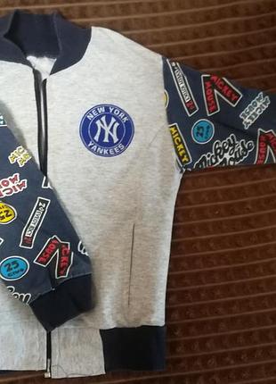 Кофта на молнии