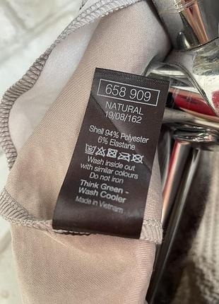 Юбка под рептилию m&co 8