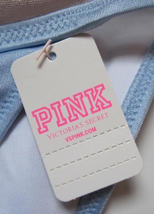 Нові ніжно-блакитні, світло-блакитні плавки victoria's secret pink оригінал купальник тканина з шиммером4 фото